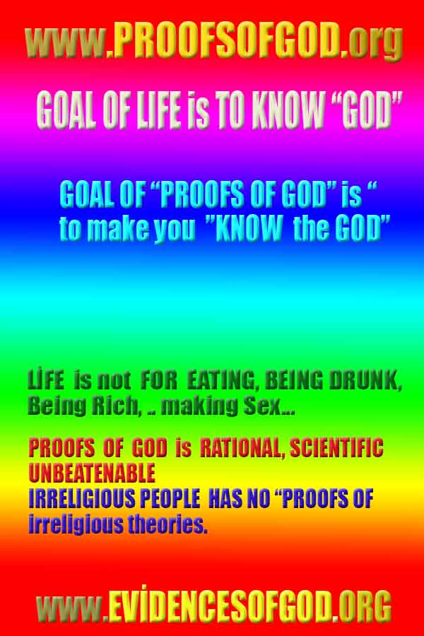 god exists proofs