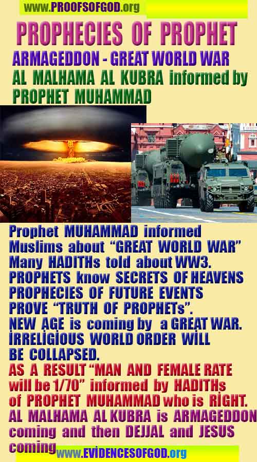 proofs of god and evidences of god